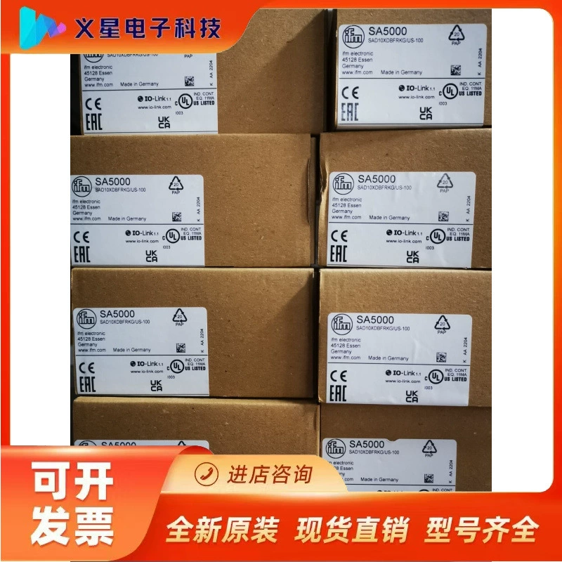 Поддельный один теряй десять IFM Yifumen датчик SA2000 SA5000 спот