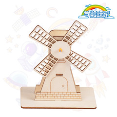 Children's Fun Science Experiment Small Invention Technology DIY Wind Meter STEM Educational Material Kit