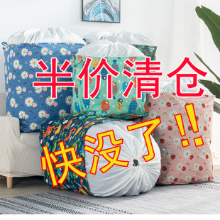 ����Ӻ������ռ{���������K�·����̖���÷���������������̖