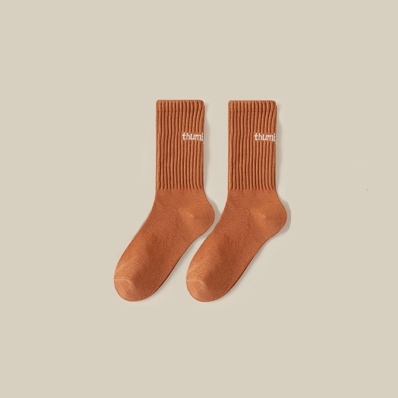 Orange brown