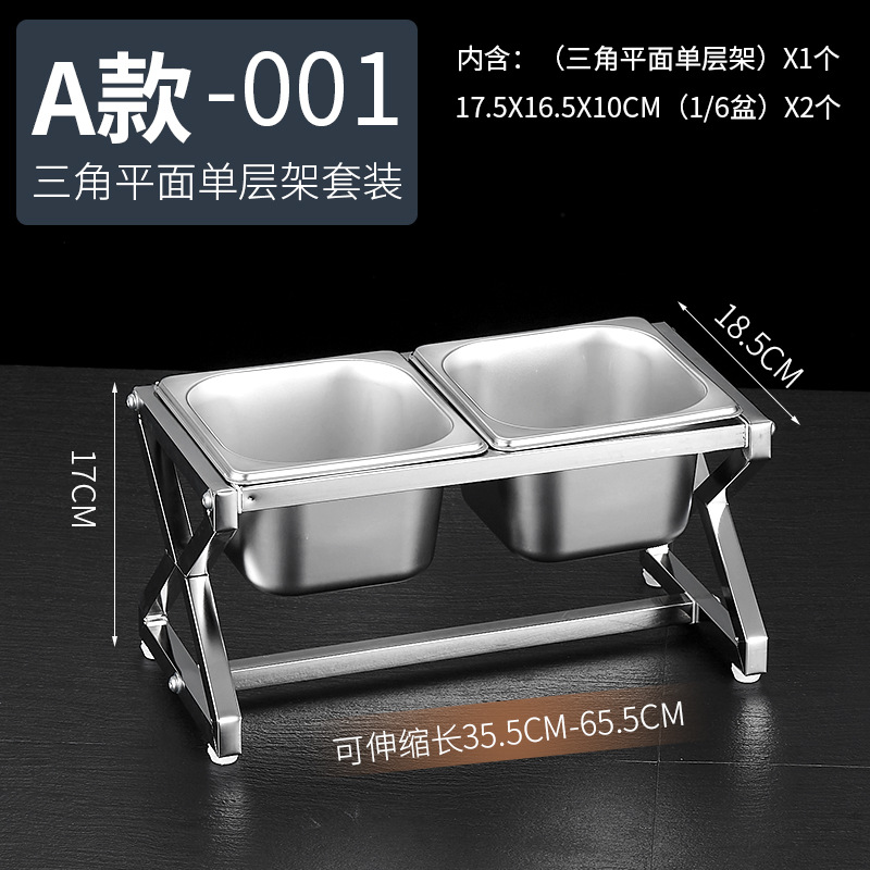 1/6 acero inoxidable que sirve olla estante traje leche té material mermelada telescópica rack sirviendo caja compartimiento comercial condimento caja