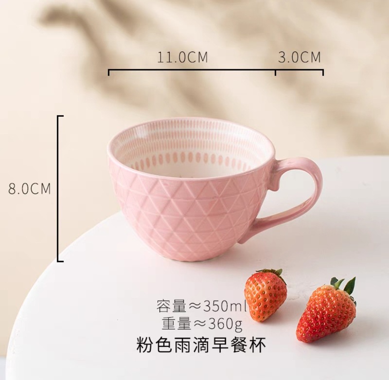 大容量朝食カップオート麦コーヒー牛乳カップかわいい大腹カップ陶磁器マグカップ麦カップコップコップ|undefined