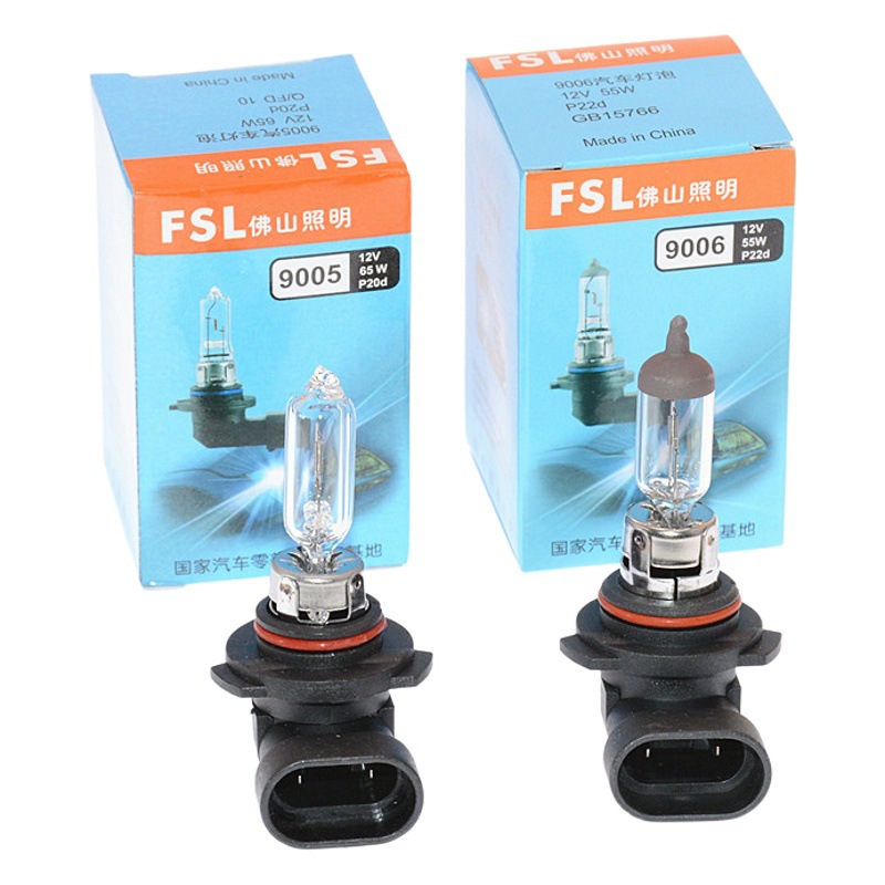 Foshan lighting car bulb halogen H1H3H4H7 H11 HB3 12v 24V high beam low beam headlight fog lamp