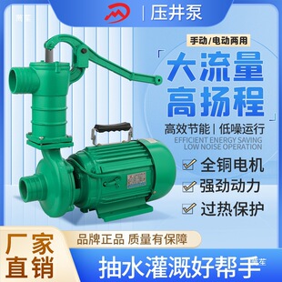 �֓u�É�����������r�����x�ıô��^���ó�ˮ�C��ˮ�ñ����~
