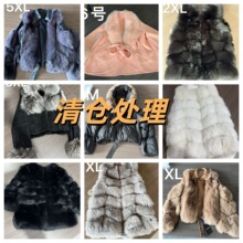 ����ë������}��̎��2025�ﶬ�r��Ů�b����ë��ů�Ӻ�Ƥ������Ů