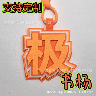 ����ë�����֒��С�t��ͬ�������Ц���ⱳ�����