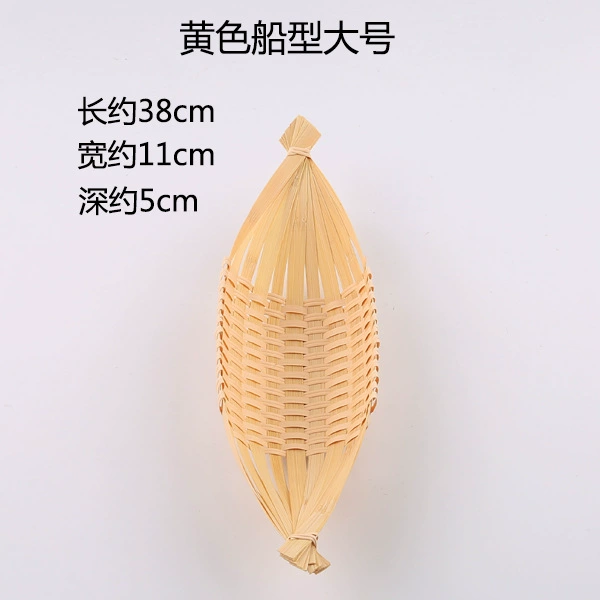 T^Handmade bamboo weaving products Bamboo weaving products Creative decoration Home dustpan tray Household small bamboo tray round