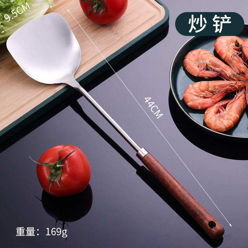 Cocina Mango de madera de cocina 304 espátula de acero inoxidable mango de madera creativo colador pala utensilios de cocina al por mayor