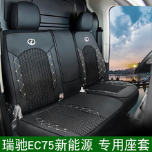 ���YEC75�������YC5���YC3���YEC35����Դ���\؛�\����ȫ�����|��