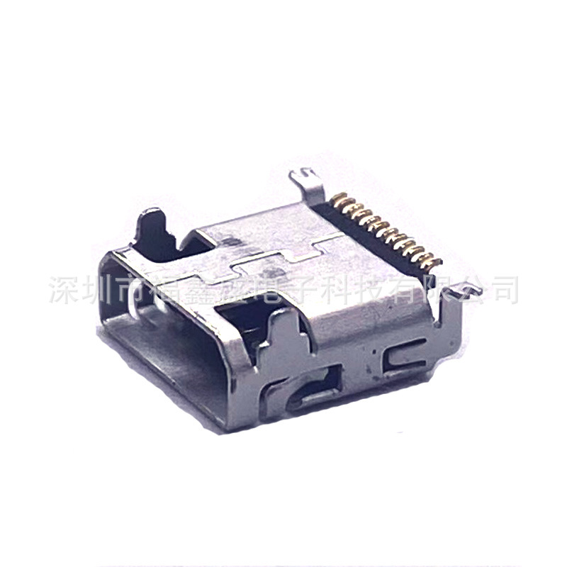 连接器三星12pin前插后贴母座mini 12pin插板式母头USB插座