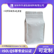 �Թ���ʳ������朴��ɹ��خa�X����߅�����ϴ�������XʳƷ���b��