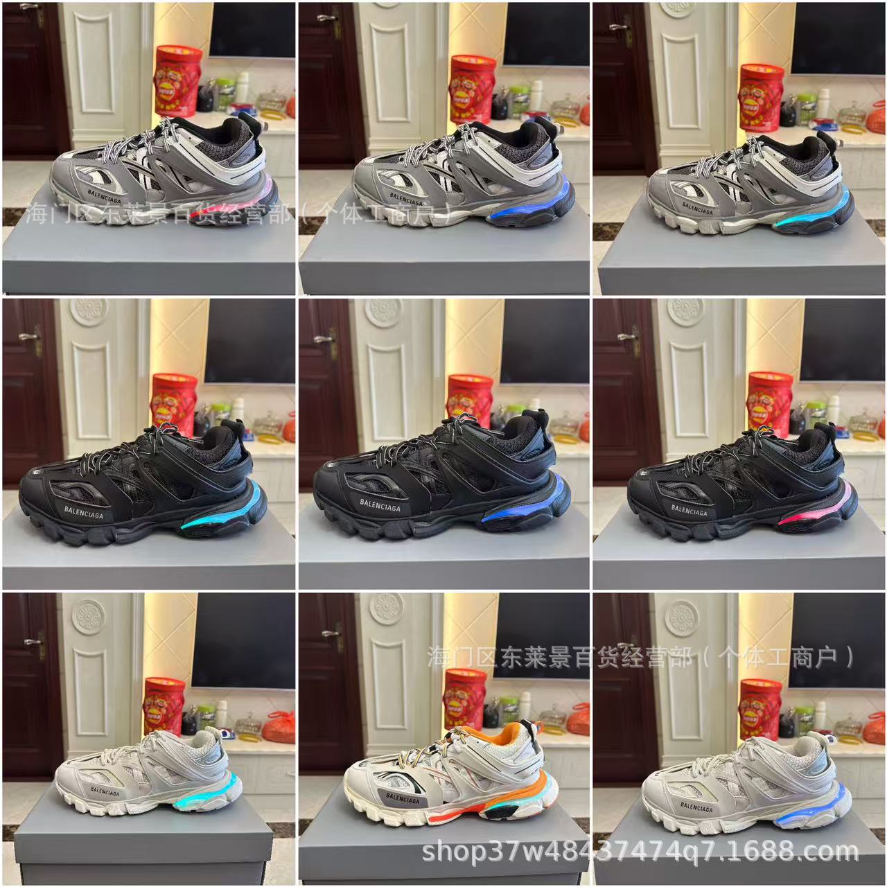 Putian Pure Original Cross-Border European and American Paris Led Dad Shoes I8 Version Height-Increasing Thick-Soled Track1.0 Trendy Unisex Shoes