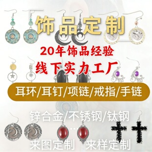 �Ʒ�ӹ����ƹ��Sֱ�N�͹ŕr���Ʒ���ָ����朁�D��Ӷ���