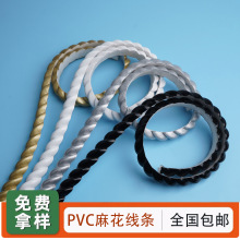 PVCܛ���l��ճ�R�Ӱ�߅�l�l���g�R��߅���bl��A�Wʽ���T��߅