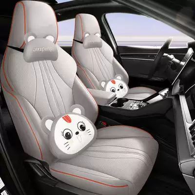 Modelə uyğun (Original) oturacaq örtükləri: cushions, leather car mats, seat - pure-moon-rice-cartoon-version-note-the-model-year-front-row-fully-covered-rear-row-partially-covered