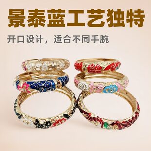 (Cross-border trading), emerald design bracelet for adults