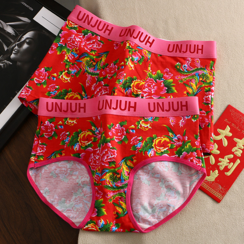 Northeast big flower trendy couple men's underwear men's boxer women's briefs original red underwear one-piece delivery