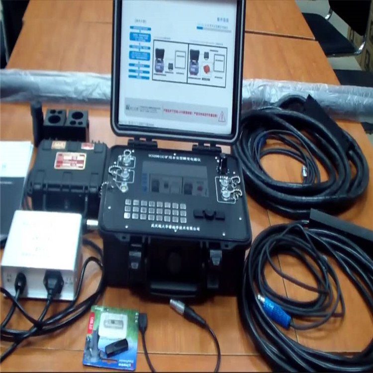 electromagnetismo transitorio gráfico inteligente electromagnetismo transitorio operado con pantalla táctil electromagnetismo transitorio para uso en minería