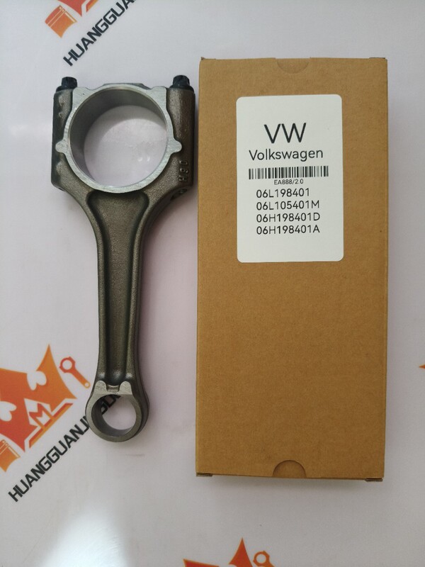 06L198401A ，06J198401K，06L198401，用于EA888/2.0，工厂批发|undefined