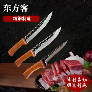 �޹ǵ�����呴��i���õ�����ţ��Ƥ�⵶���⵶�ָ�N������