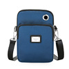 Nylon one-shoulder bag, shoulder bag, backpack, wallet, oxford cloth