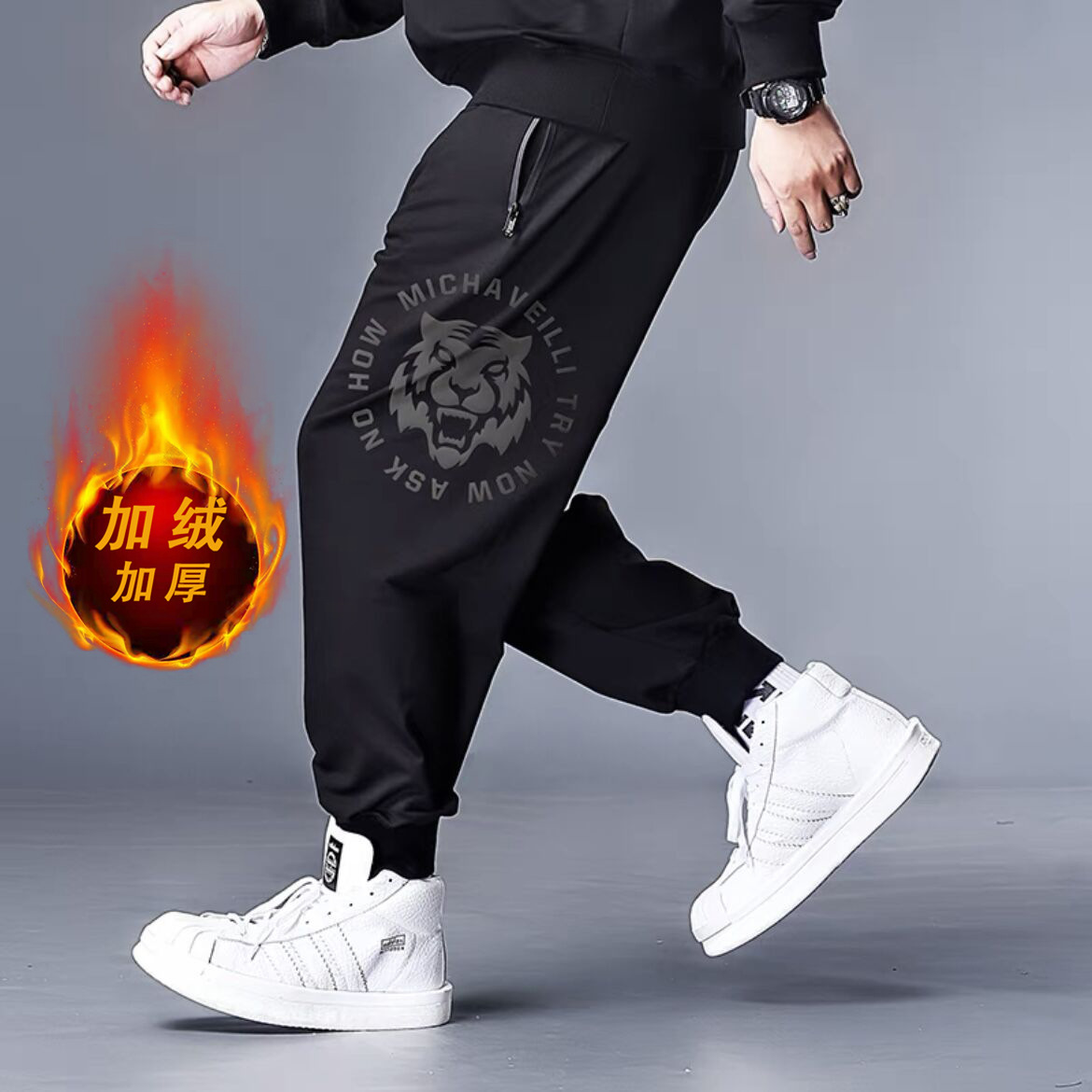 K554 블랙 [후리스팬츠] / XL
