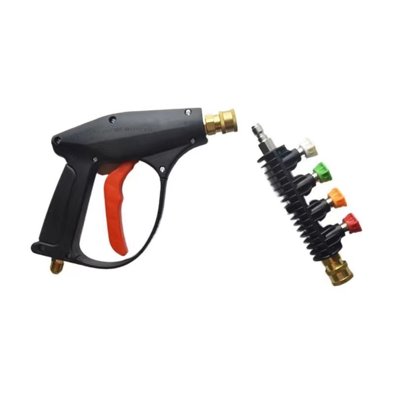 High-pressure cleaning machine water gun head 1/4 flexible quick-insert car washing machine plus extension rod connecting rod fan-shaped nozzle head seat