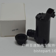 85330-12340 ���粣��ϴ�»��� �����ڷ��ﻨ�� ������