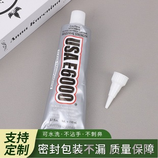 E6000�zˮ�ֹ�diy�������f���z��Ļ�����zˮ�����ze6000�zˮ���l