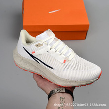ZOOM��|Ь�w�R���e�\���ܲ�Ь��Ůֱ�N���¹��S�W��͸���40�p��