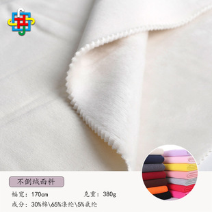 ꖸ�380G���޲����q��һ�wë̺�q��ᘿ���ů�������ϼӺ����l��