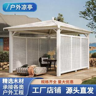 ��ʽ�ĽǛ�ͤ���������ͥԺ���@����ľСľ�݄e������ꖹⷿͤ��