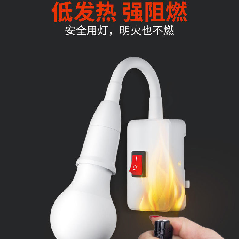 Led省エネ電球ベッドヘッドランプ壁灯コンセント式電気スイッチ付き寝室超亮照明直挿小夜灯|undefined
