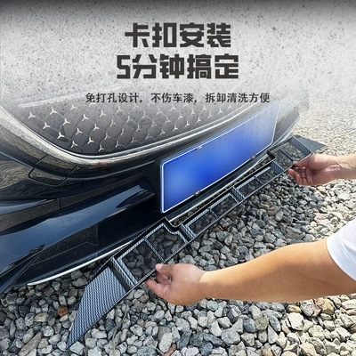 dust cover for radiator, Automobile anti-insect net