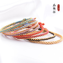 DIY�����pɫ���[�Y����K��ɫ�\����H���|�ۿ��Ʒ�t���K����K