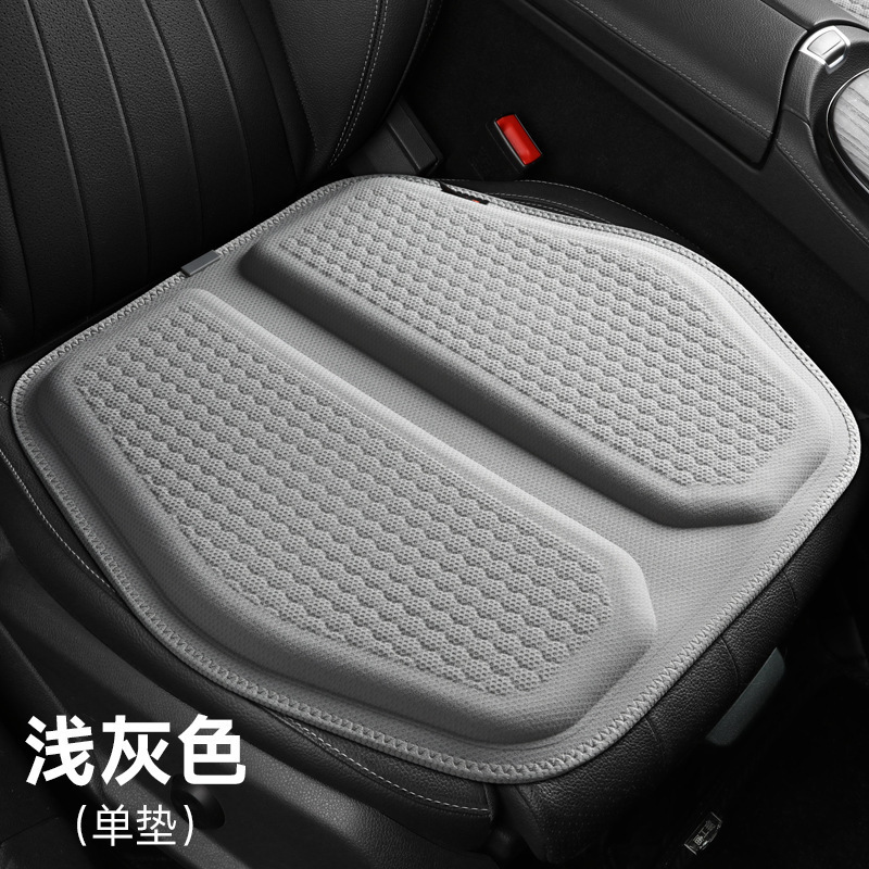 展翔自動車座布団四季通用ゲル通気快適肌に変形しないハニカム座布団卸売り|undefined