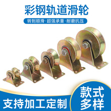 �S��ֱ�۰���݆�����T���͌���݆����݆ ���܉����݆