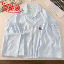 �羳�F؛���l�ļ���ͨ�ɐ�˯��250������m�ش�a����������