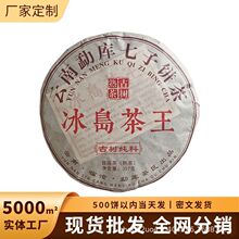 �����������357���b���u�����ն�������ϹŘ��ն������