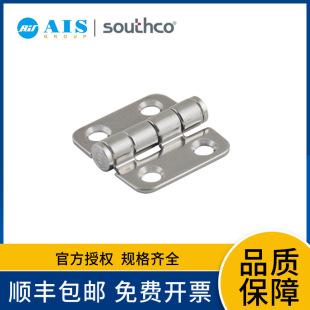 SOUTHCO��˹�� ���P䓱����N�b�q�, С�~ N6-4E-422-20
