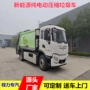 东风定制压缩电动垃圾车