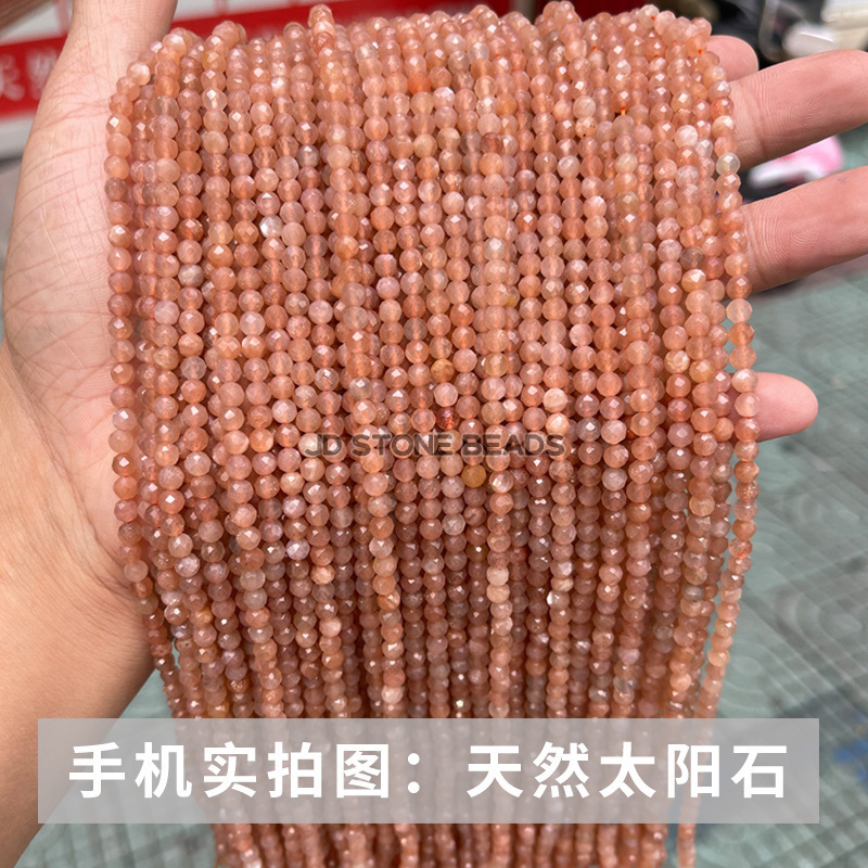 ファセットカット 天然オレンジムーンストーン ルース