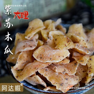 ���Kľ�ϴ����خaϲ�ް��_Ͼ���T�������ɸ�ʳƷ�k������ʳ