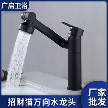 �羳��ؔ؈�������ˮ���^�l���gϴĘ��ԡ�ҙ��f��๦��ˮ���^