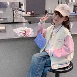 女童拼色外套春秋款2026新款洋气童装女孩秋季加厚上衣儿童棒球服