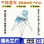 便携式可折叠多功能婴儿餐桌椅