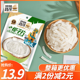 ��ïҬ��Ƭ80g���ں����خaҬƬҬ����l���T����ˮ�������e��ʳ