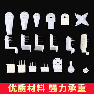 Free Shipping New Style Decorative Painting Invisible Plastic Non-marking Nail Oil Painting Installation Accessories Non-marking Hook Photo Frame Wall Hanging Hook