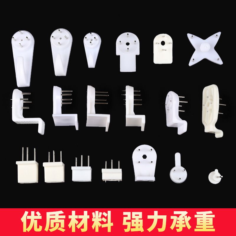Free Shipping New Decorative Painting Invisible Plastic Traceless Nails Oil Painting Installation Accessories Traceless Hook Photo Frame Wall Hanging Hook Free Shipping New Decorative Painting Invisible Plastic Traceless Nails Oil Painting Installation Accessories Traceless Hook Photo Frame Wall Hanging Hook