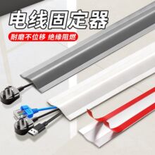 ��������ճ����≺���l�[��늾��W�����ž����b�����ڳ�����